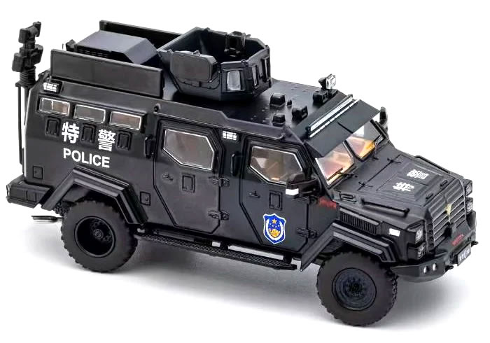 Gaincorp Products 1/64 アーマード パーソネル キャリア (APC) (LHD) ポリス備品付 - Image 3