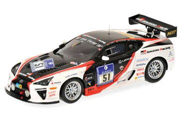 ミニチャンプス 1/43 レクサス LFA 