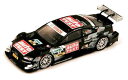 Spark 1/43 AEfB RS5 No.23 DTM 2013 (Timo Scheider)