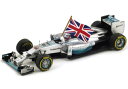 Spark 1/43 Mercedes F1 W05 Hybrid No.44 Winner Abu Dhabi GP 2014 (Lewis Hamilton) FIA F1 2014 World Champion Edition (with Flag)