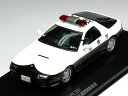 【絶版品】◆宮沢模型特注品◆RAI 039 S 1/43 マツダ RX-7 FC3S パトカー 1989 警視庁 高速道路交通警察隊 【速11】