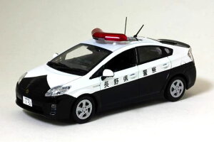 ʡRAI'S 1/43 ȥ西 ץꥦ (ZVW30) 2010 Ĺٻ ϰ٤ξ ڷ1