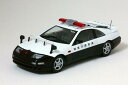 【絶版品】RAI'S 1/43 フェアレディ 300 ZX Twin Turbo 2by2 (Z32) 1992 神奈川県警察 交通機動隊車両 【474】