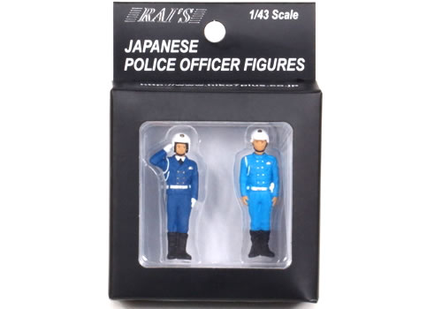 【絶版品】RAI'S 1/43 警察官フィギュア 交通機動隊四輪車 男性隊員 (2type set)
