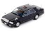 RAI'S 1/43 日産 セドリック (YPY31) 1995 大阪府警察 交通部 交通指導課 暴走族対策室車両【覆面】 6,600円