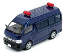 【絶版品】RAI 039 S 1/43 トヨタ ハイエース DX ハイルーフ 2013 警察本部 警備部 機動隊 ゲリラ対策車両