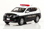 RAI’S 1/43 日産 エクストレイル (T32) 2017 滋賀県警察 所轄署地域警ら車両【107】