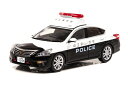 RAI 039 S 1/43 日産 ティアナ (L33) 2018 埼玉県警察 地域部 自動車警ら隊車両【109】