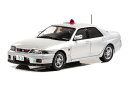 RAI 039 S 1/43 日産 スカイライン R33 GT-R AUTECH VERSION 1998 埼玉県警察 高速道路 交通警察隊車両【覆面 銀】