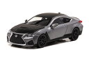 CAR-NEL 1/64 Lexus RC F 