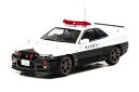 RAI 039 S 1/43 日産 スカイライン GT-R (BNR34) 2000 埼玉県警察 高速道路 交通警察隊車両【803】