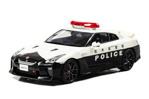 RAI'S 1/18 日産 GT-R (R35) 2018 栃木県警察 高速道路交通警察隊車両