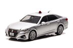 【KIDBOX限定】RAI'S 1/43 トヨタ クラウン アスリート (GRS214) 2019 神奈川県警察 高速道路交通警察隊車両【覆面 銀】