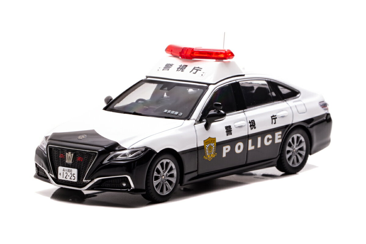 【絶版品】RAI 039 S 1/43 トヨタ クラウン (ARS220) 2021 警視庁 所轄署地域警ら車両【空3】