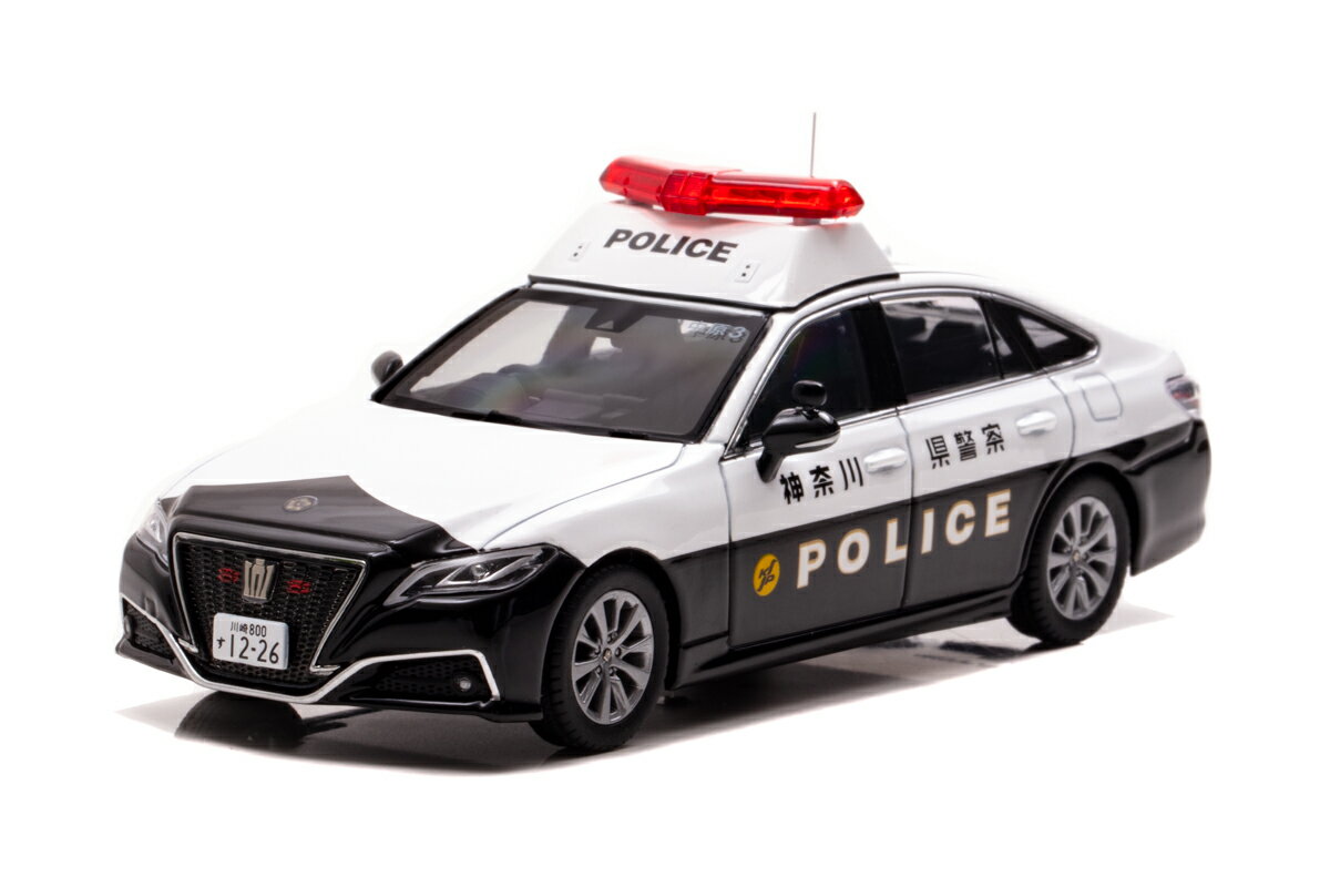 RAI 039 S 1/43 トヨタ クラウン (ARS220) 2021 神奈川県警察 所轄署地域警ら車両【中3】