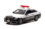 RAI'S 1/43 トヨタ クラウン (ARS220) 2021 神奈川県警察 所轄署地域警ら車両【中3】