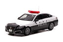 RAI 039 S 1/43 トヨタ クラウン (ARS220) 2022 愛知県警察 高速道路交通警察隊車両【632】