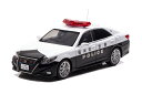 RAI 039 S 1/43 トヨタ クラウン アスリート (GRS214) 2020 福岡県警察 北九州警察部 機動警察隊車両【602】