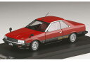 MARK43 1/43 日産 スカイライン ハードトップ 2000 RS-ターボ (KDR30) レッドII