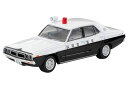 TLヴィンテージ NEO 西部警察 Vol.25 日産 スカイライン 2000GT パトロールカー