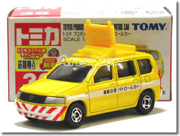 ※外箱凹み少有※【旧番】トミカ036 トヨタ プロボックス 道路公団パトロールカー ※新車シール※