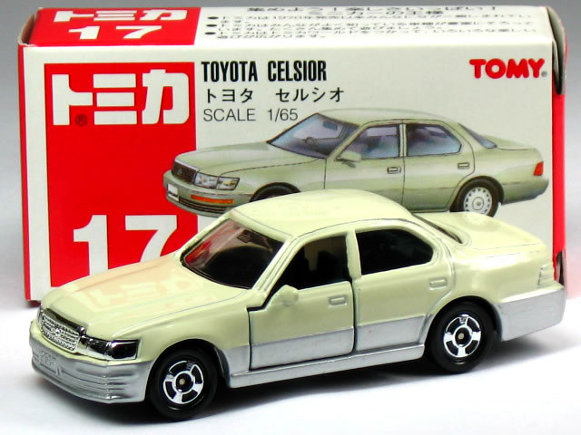 楽天市場】トミカ セルシオ 17の通販 楽天市場】トミカ セルシオ 17の通販