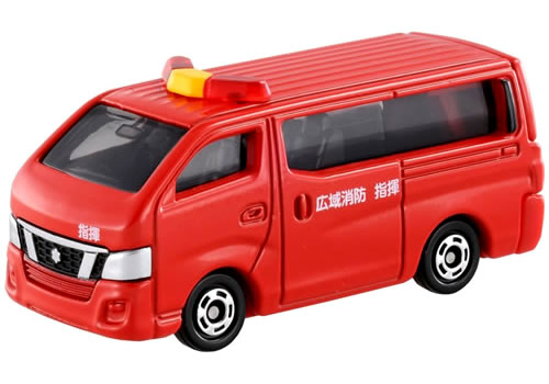 楽天市場】トミカ 日産 nv350キャラバン 消防指揮車の通販 楽天市場】トミカ 日産 nv350キャラバン 消防指揮車の通販