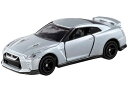 【旧番】トミカ023 日産 GT-R 2017 初回特別仕様 (シルバー)