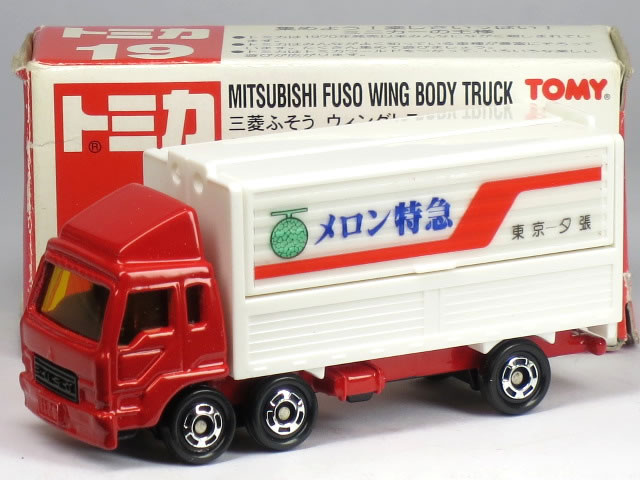 乐天商城 - ※箱痛み大有 /箱色褪せ大有※【旧番】トミカ019 三菱ふそう ウイングトラック (メロン特急 東京-夕張)