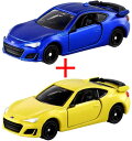 【旧番】トミカ006 SUBARU BRZ (通常版 NEWシール 箱＋初回特別仕様 箱) 2台セット