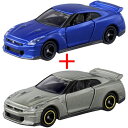 【トミカ023】NISSAN GT-R 2024 (通常版 NEWシール 箱＋初回特別仕様 箱) 2台セット