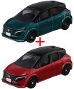 【トミカ047】日産 ノート オーラ (通常版 NEWシール+初回特別仕様) 2台セット