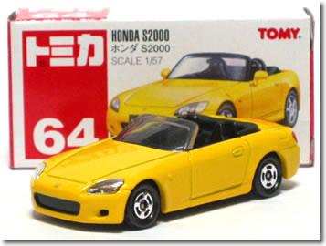 ※箱痛み少・箱開封痕少有※【旧番】トミカ064 ホンダ S2000 ※TOMYブルーロゴ※