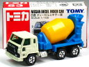 【旧番】トミカ053 日産ディーゼル ミキサー車