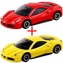 【旧番】トミカ064 フェラーリ 488 GTB (通常版 NEWシール 箱＋初回特別仕様 箱) 2台セット