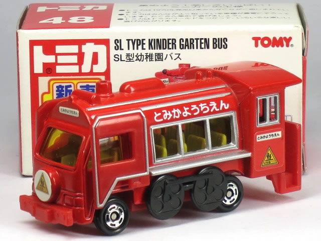 楽天市場】トミカ SL型幼稚園バス 048の通販
