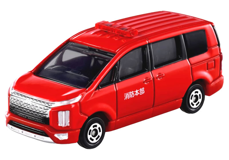 【トミカ050】三菱 デリカ D:5 消防指揮車 ※新車シール※のサムネイル