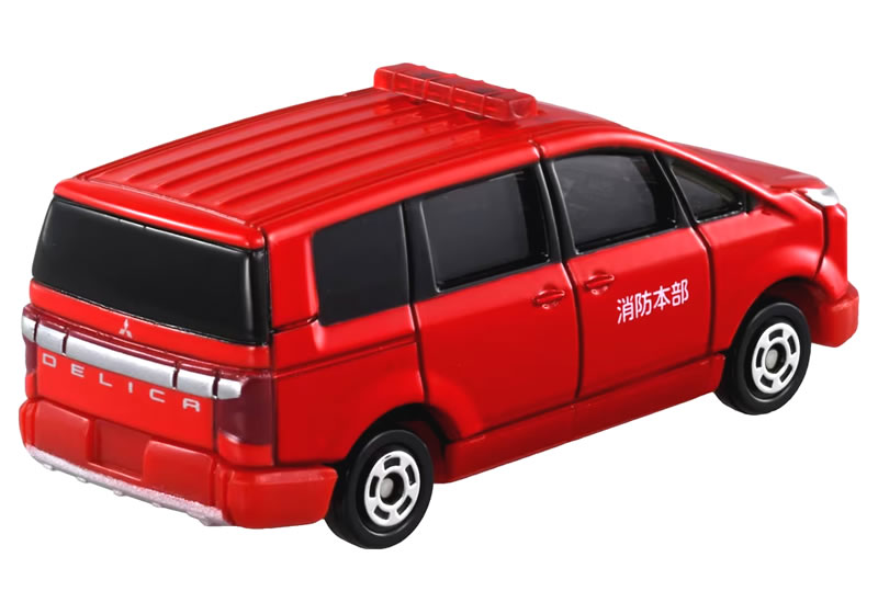 【トミカ050】三菱 デリカ D:5 消防指揮車 ※新車シール※ - Image 2