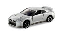 【旧番】トミカ094 日産 R35 GT-R