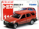 【旧番】トミカ111 ホンダ CR-V ※新車シール※