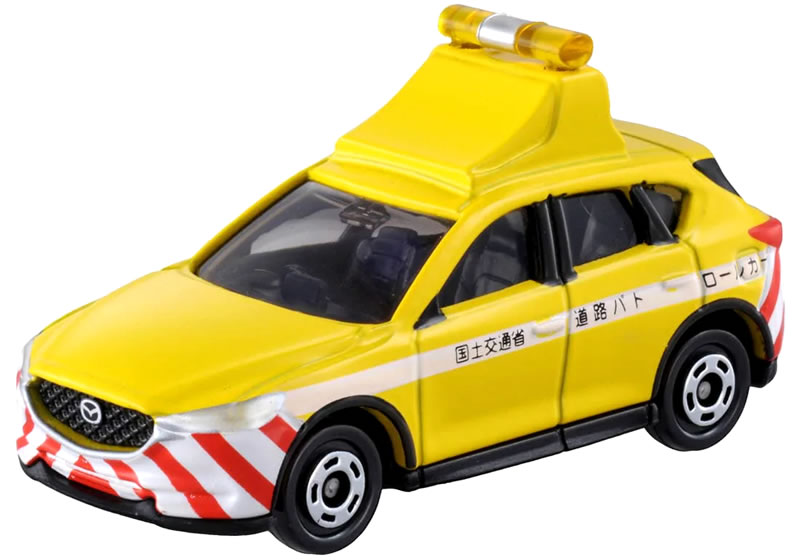 �ڥȥߥ�093�ۥޥĥ� CX-5 ƻϩ�ѥȥ����륫�� �����֥����뢨