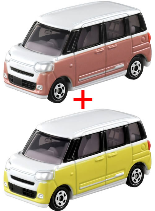 楽天市場】トミカ 86 初回(ミニカー・トイカー|車):乗り物の 楽天市場】トミカ 86 初回(ミニカー・トイカー|車):乗り物の