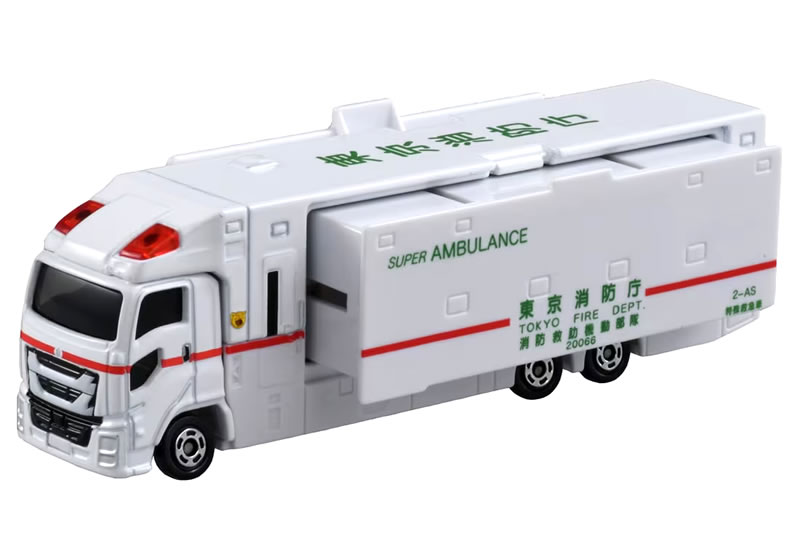 【トミカ144】スーパーアンビュランス 東京消防庁 ※新車シール※ - Image 3