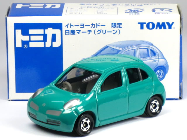 ۥӡå 󥵡㤨֢Ȣ ˾ͭ ȥߥ ȡ衼ɡ  ޡ K12 ꡼פβǤʤ1,980ߤˤʤޤ