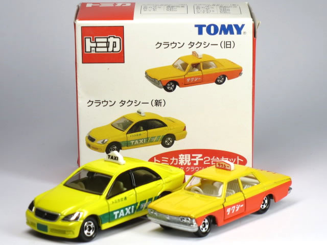 ※箱痛み有※ 特注トミカ トイザらスオリジナル トミカ 親子 2台セット (トヨタ クラウンタクシー 新/旧)のサムネイル