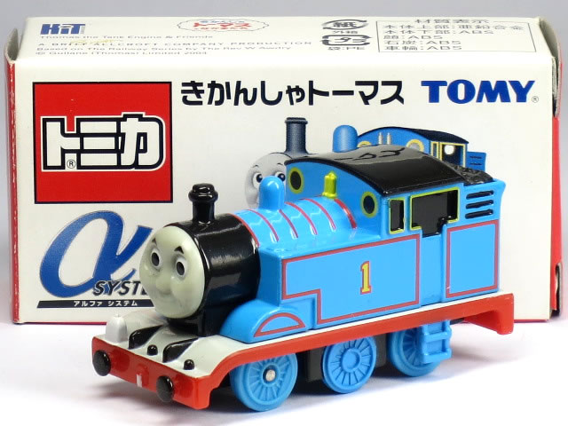 Tomy Thomas - 特注トーマストミカ きかんしゃトーマス