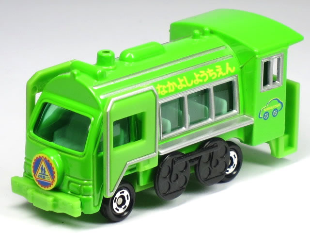 【単品】トミカ SL型 なかよし幼稚園バス (クリアケース入)