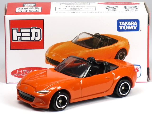 特注トミカ トイザらス オリジナル マツダ ロードスター 30周年記念車 デザインカラー仕様 オレンジのサムネイル