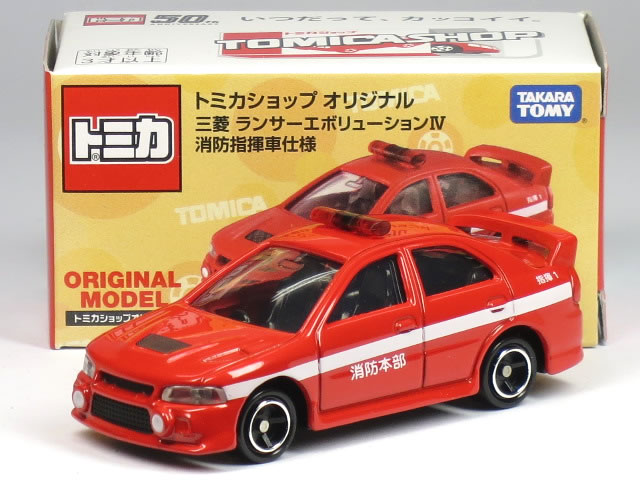 特注トミカ トミカショップ 三菱 ランサー エボリューション IV 消防指揮車仕様のサムネイル