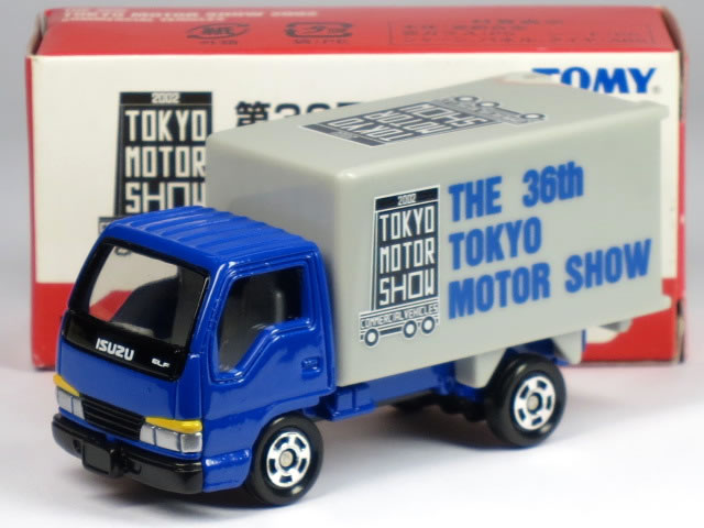 特注トミカ 第36回 東京モーターショー 開催記念 No.3 いすゞ エルフ